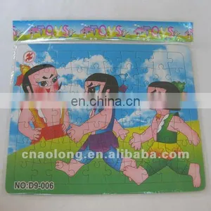 Children Used Recycled Custom Full Color Printing Logo Paper Puzzle for Best Gift thumbnail-1