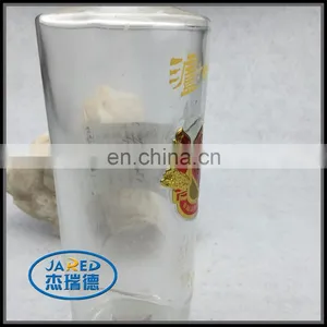 High Quality Aluminium Metal Wine Label With Self-adhesive Sticker thumbnail-5