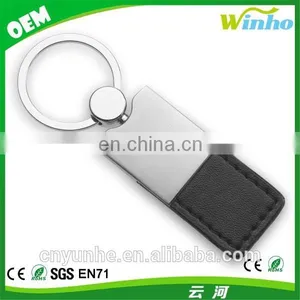 Leather Look Key Tag thumbnail-1