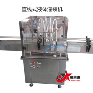 Linear Liquid Filling Machine ，emi-automatic Filling Machine thumbnail-1