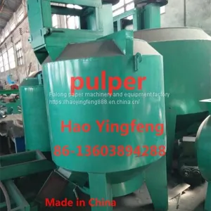 787-1092-2880 Type High Speed Toliet/ Tissue Paper Making Machine thumbnail-4