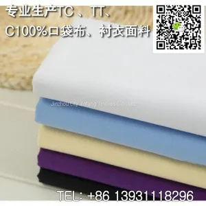 Wholesale 100% Polyester Pocketing Lining Fabric for Trousers Pocketing Bleached White 45*45 86*62 150cm thumbnail-4