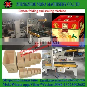 Easy to Operated Full Auto Carton Flap Folding Sealer With Good Price thumbnail-5