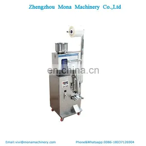 Automatic Three Sides Seal Powder /granule /sauce /food Sachet Packing Machine thumbnail-6