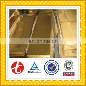 H68 Brass Sheets / Brass Plate thumbnail-3