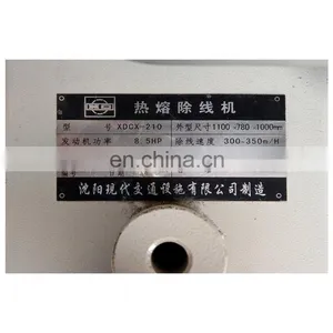Thermoplastic Road Marking Line Removal Machine thumbnail-4
