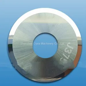 JingWei Rotatary Blade J375,J376 thumbnail-2