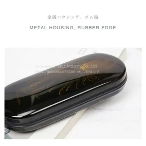Hot-selling Lacquered and Crush-resistant Unisex Eyewear Case thumbnail-4