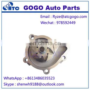 Auto Engine Water Pump OEM 1300A082,1300A083, 2510025002,5047138AA, 5047138AB,MN187244 thumbnail-2