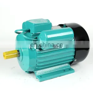 YL90S-2 Single Phase Induction Motor 1500w thumbnail-1