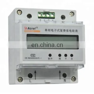 DIN Rail Single Phase Multifunction Energy Meter KWH Meter RS485/Modbus Adaptable for External CT Remote Prepaid System thumbnail-1