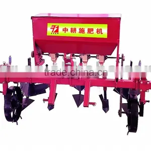 Farm Cultivator thumbnail-1