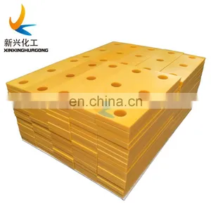UHMWPE Dock Bumper Material for Both the Loading Dock thumbnail-6