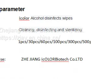 Foreign Trade English Export 1 Drain Disinfectant Wipes thumbnail-2