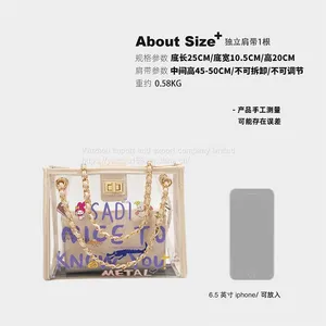 Niche Printed Jelly Bag 2021 New All-match Chain Female Bag Lightweight Broadband One-shoulder Messenger Bag thumbnail-2