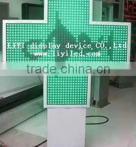 LED Pharmacy Cross Display thumbnail-1