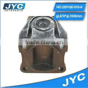 2201QE-010-A Front Drive Shaft, Truck Transmission Shaft, Drive Shaft Parts thumbnail-1
