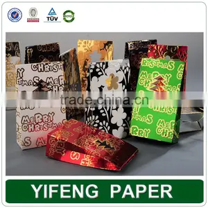 Hot Sale Wholesale High Quality Indian Sweet Gift Boxes thumbnail-3