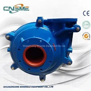 SM Series Medium Duty Slurry Pumps thumbnail-2