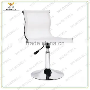 WorkWell Mesh Colorful Steel Bar Chair (Kw-B2029) thumbnail-2