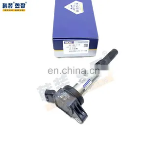 90919-A2004 90919-02255 Hot Sale Ignition Coil Fit for TOYOTA RAV 4 RAV 4 thumbnail-3