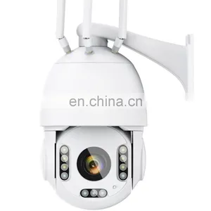 2MP 4G SIM CAD Wireless Security IP Camera HD 30X Zoom 80M IR Night Vision PTZ Outdoor Home Surveillance Dome Cam CCTV CamHipro thumbnail-1