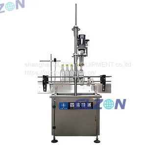Four-wheel Capping Machine thumbnail-1