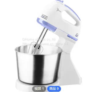 Desktop Household Electric Egg Beater High Power Automatic Stainless Steel Egg Beater（Wechat:13510231336） thumbnail-2