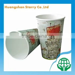 Ripple Wall Custom Design Huangshan Paper Cup thumbnail-1