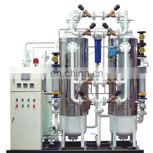 PSA Oxygen Plant Medical Oxygen Generator for Hospital Oxygen Concentrator thumbnail-1