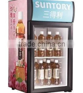 Promotion Cooler, Beverage Chiller,bottle Coolers thumbnail-1