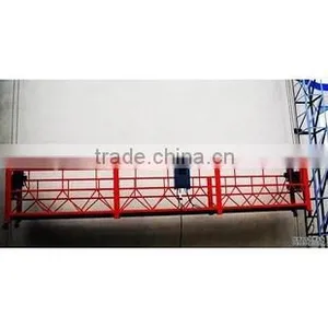Safety Protection Gondola Construction Platform thumbnail-1