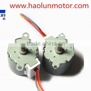 12V DC Electric Motor thumbnail-1