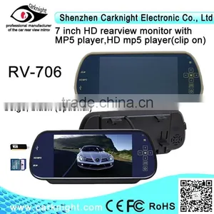 Car Accessories 7 Inch HD Rear View Mirror With Car Camera thumbnail-1