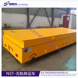 Motorized Trackless Transfer Car for Mold and Die Material Handling Equipment thumbnail-3