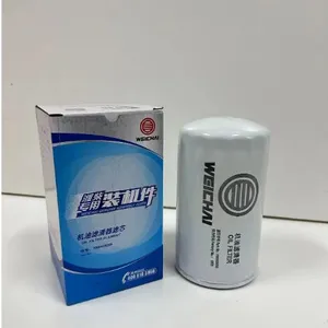 Weichai WP4 Engine Oil Filter Model 1000395855 Compatible With 01740614B for Construction Machinery Parts thumbnail-5