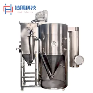 Laboratory LPG High-speed Spray Dryer Chemical Centrifugal Drying Tower Protein Powder Dryer Plant Extract Drying Machine thumbnail-1