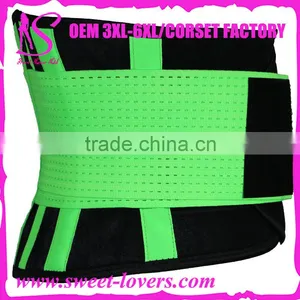 2016 Green Color Style Rubber Waist Corset Wholesal Waist Trimmer for Women and Man thumbnail-4