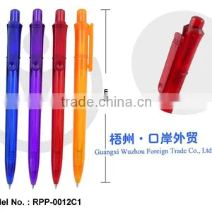 1-25 Colorful Ball Pen thumbnail-1