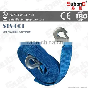 Taizhou Rigging Manufacturer Nylon Rope Lifting Rope White Solid Braided Nylon Rope thumbnail-3
