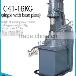 Professional Manufacturer C41-16KG AIR HAMMER thumbnail-2