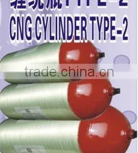 CNG2-G-406-100-20B CNG Tank thumbnail-5