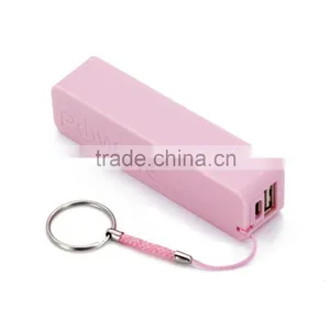 Promotional Gift Perfume Keychain Power Bank 2400mah thumbnail-1