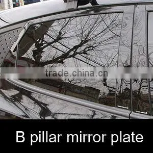 Chevrolet Captiva B Pillar Mirror Plate GM thumbnail-1