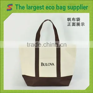 Standard Size Canvas Tote Bag Shopping Bag Cotton thumbnail-1