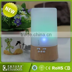 Air Clean Integrated Aroma Diffuser thumbnail-1