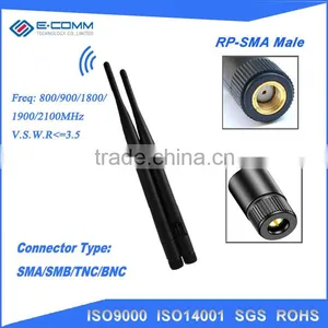Omni-directional Antenna 3G / 800-2100MHz Modules Lan Antenna SMA Interface thumbnail-5