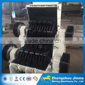 Double Rotor Hammer Crusher Price thumbnail-4