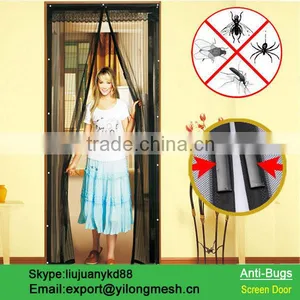 Midge Mesh Fly Screen thumbnail-4