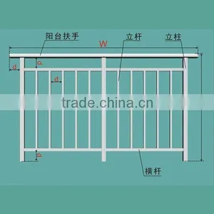 Handrail Aluminium Profile Stainless Steel thumbnail-1